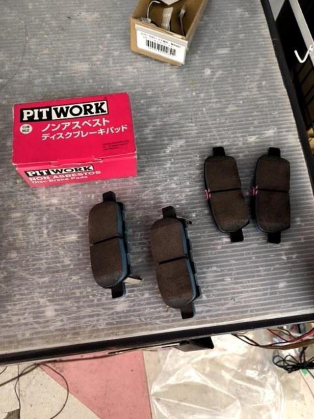 PITWORK
(Pit work)
AY060-NS050
Disk pad
