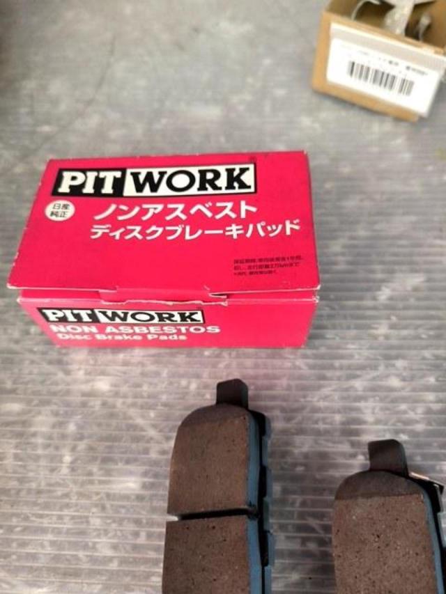 PITWORK
(Pit work)
AY060-NS050
Disk pad