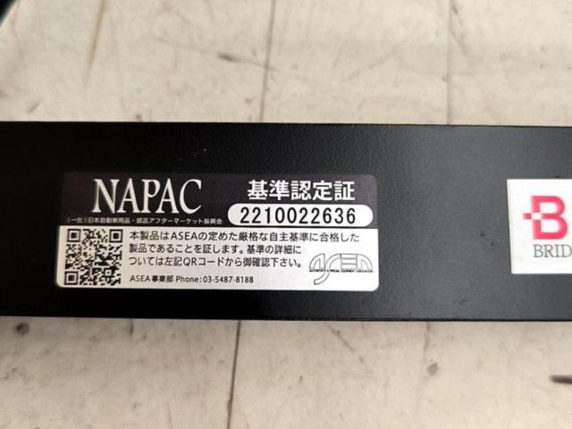 BRIDE シートレール LA100S 運転席側