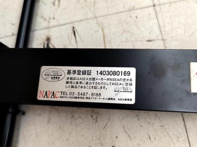 BRIDE シートレール ZC32/72S 運転席側