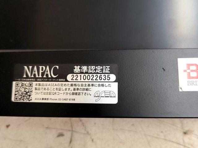 BRIDE シートレール LA100S 助手席側