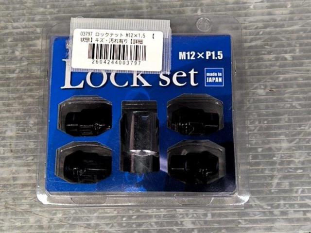 Lock nut
M12 × 1.5