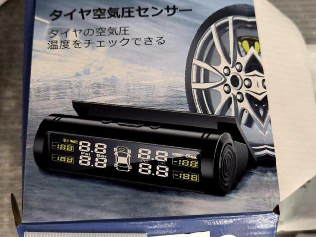 TPMS
Tire pressure monitor