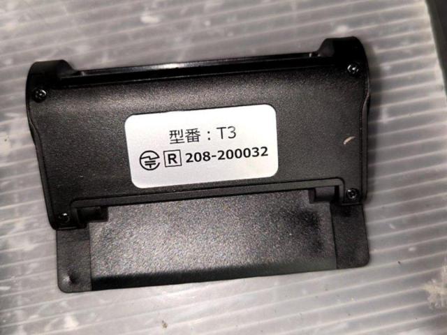 TPMS
Tire pressure monitor