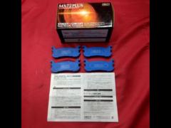 ENDLESSMX72PLUS
Brake pad
Roadster / NA8C