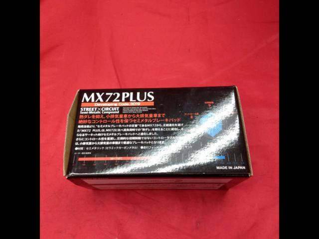 ENDLESSMX72PLUS
Brake pad
Roadster / NA8C