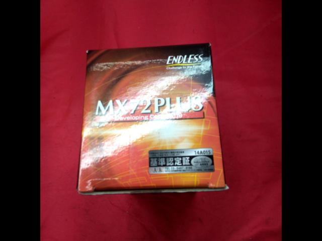 ENDLESSMX72PLUS
Brake pad
Roadster / NA8C