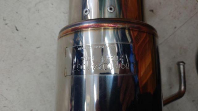 GANADOR [GVS-061PO/JQR10241067] Land Cruiser 300 (Gasoline Engine/VX)