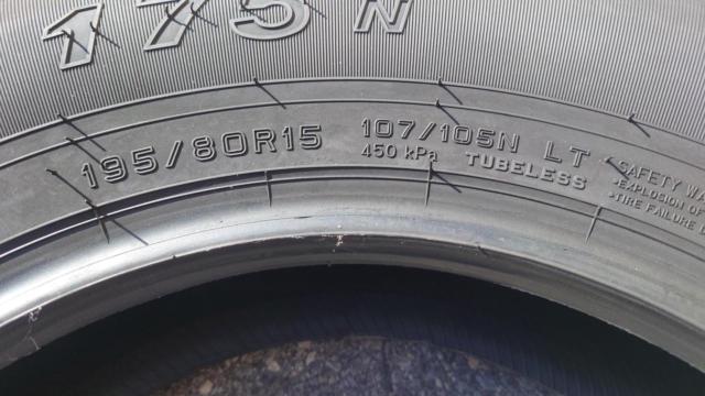 DUNLOPSP175N
107 / 105N
LT