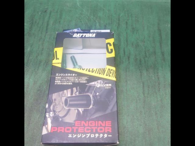 DAYTONA [19414] ZX-25R (21-22) Engine Protector