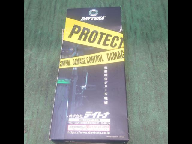 DAYTONA [19414] ZX-25R (21-22) Engine Protector