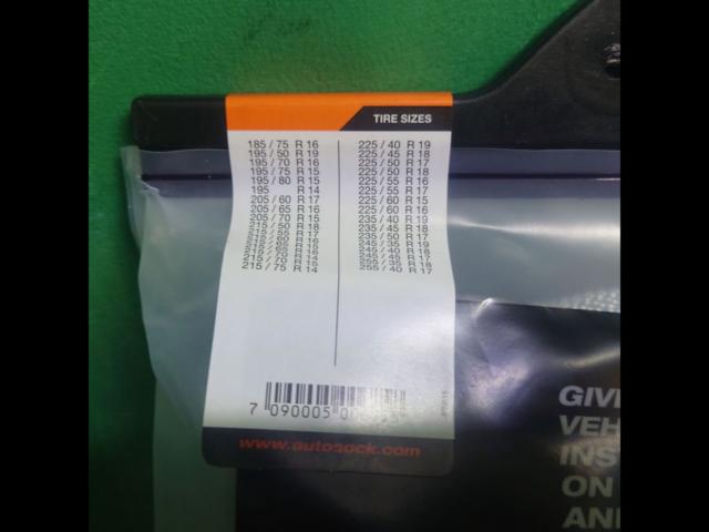 AutoSock [685] Fabric Chain
215 / 60R16
Such as