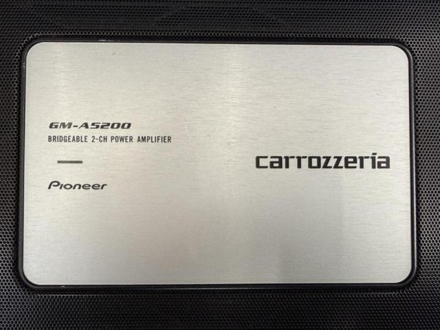 carrozzeria
GM-A5200