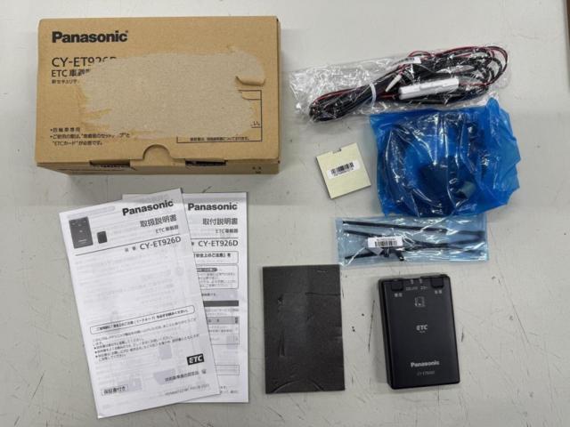 Panasonic
CY-ET 926 D