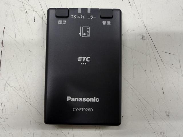 Panasonic
CY-ET 926 D