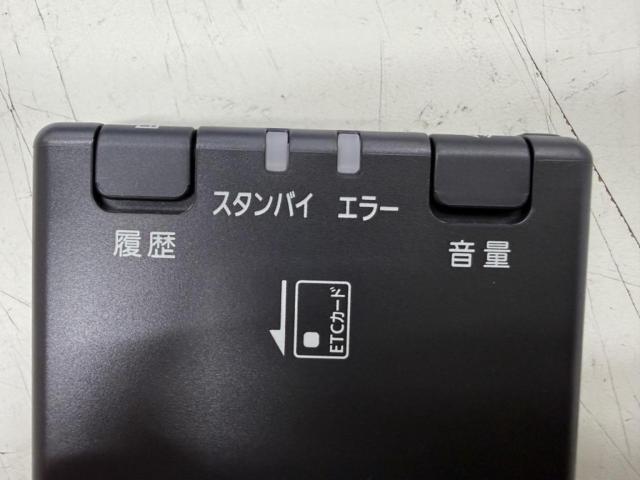 Panasonic
CY-ET 926 D