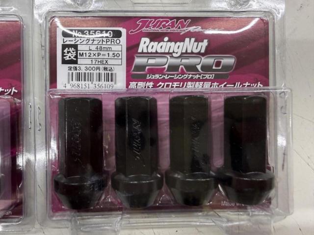 JURAN
Racing nut PRO
M12 × P1.5