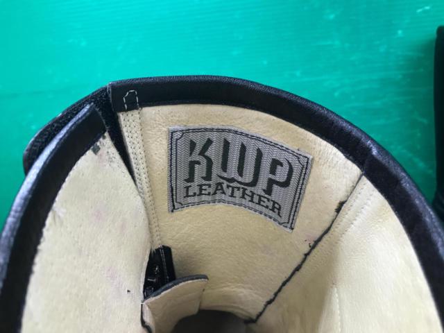 KUSHITANI
Comfort boots II