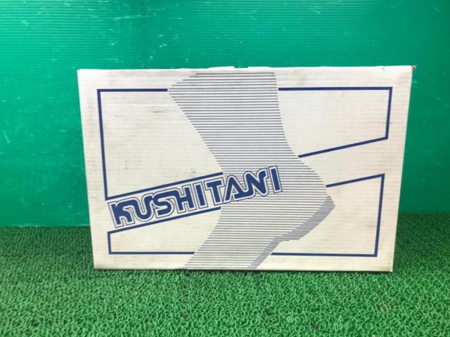 KUSHITANI
Comfort boots II