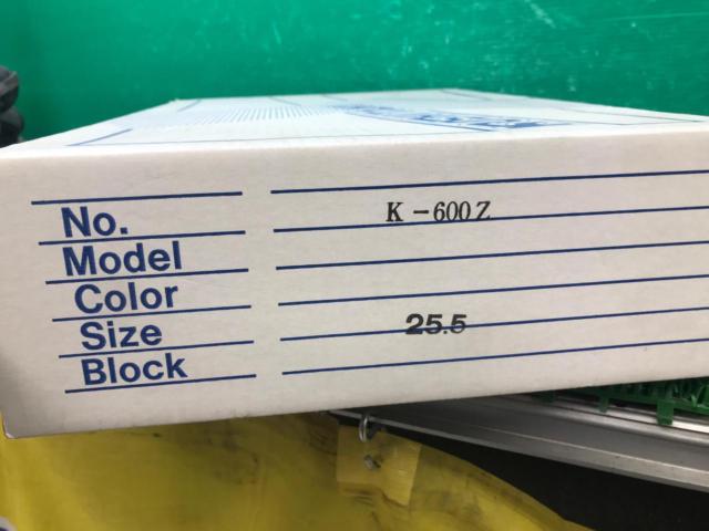 KUSHITANI
Comfort boots II