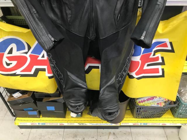 Alpinestars
missile
V2
Ignition
Leather suits