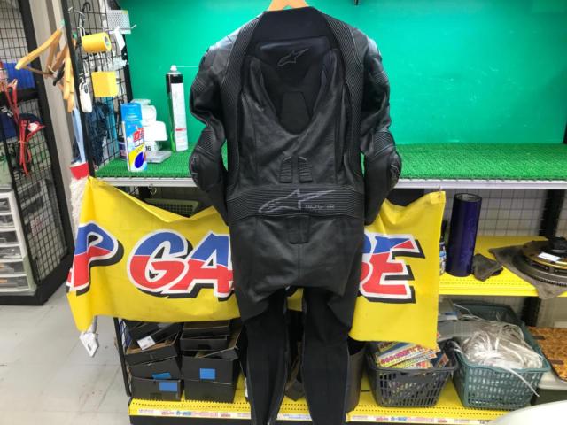 Alpinestars
missile
V2
Ignition
Leather suits