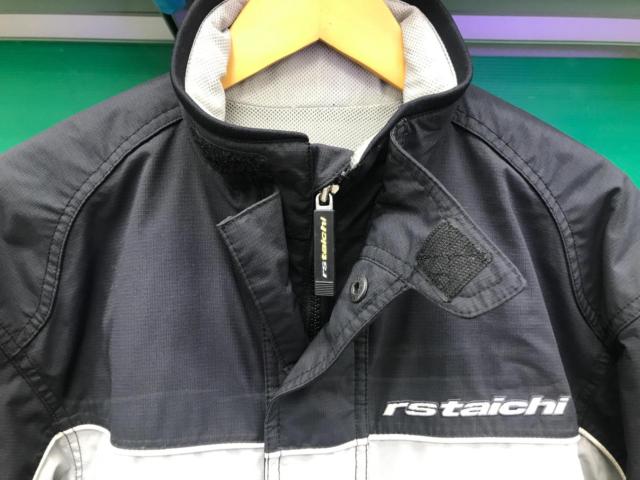 RSTaichi
Team jacket