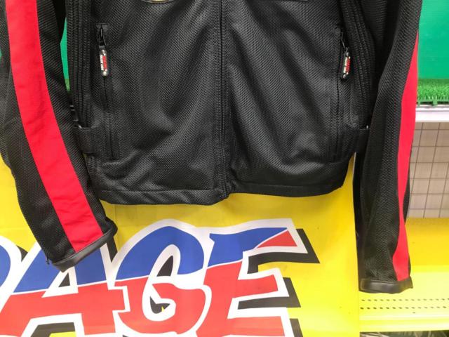 YellowCorn
Mesh jacket