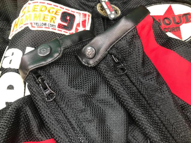 YellowCorn
Mesh jacket