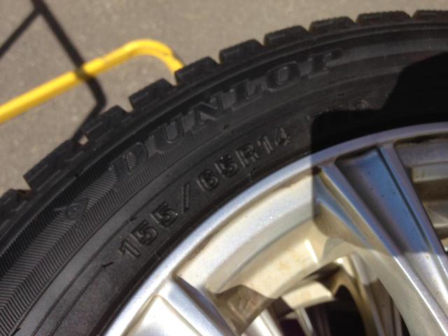 DUNLOP
WINTERMAXX
WM022