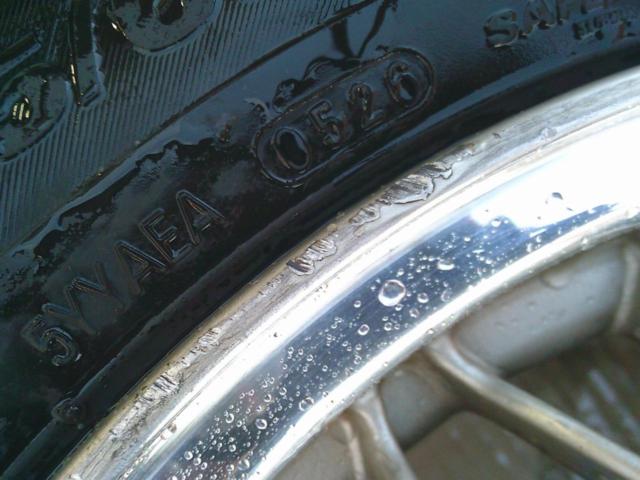 Isuzu
Gemini genuine BBS wheel
+
KUMHO
ECOWING
ES31