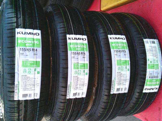 Isuzu
Gemini genuine BBS wheel
+
KUMHO
ECOWING
ES31