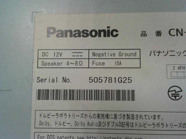 Panasonic
CN-RX03WD