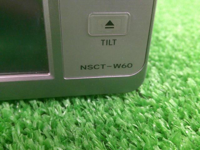 Daihatsu genuine
NSCT-W60