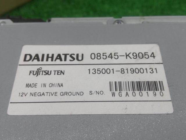 Daihatsu genuine
NSCT-W60