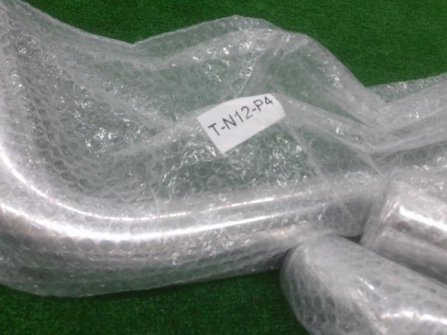 HPI
Repair piping kit