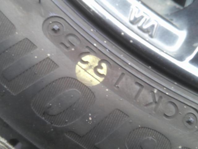 weds
WedsSport
SPORT
SA-72R
+
BRIDGESTONE
NEWNO