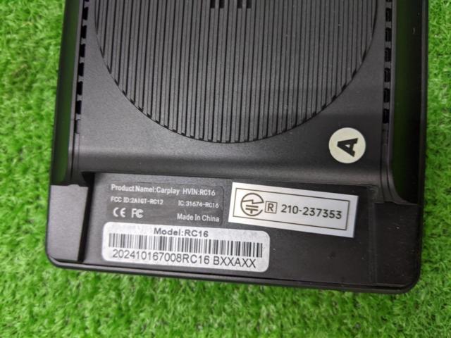 Smart
Screen
RC16
Display audio