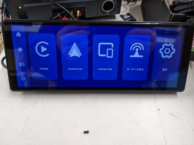 Smart
Screen
RC16
Display audio
