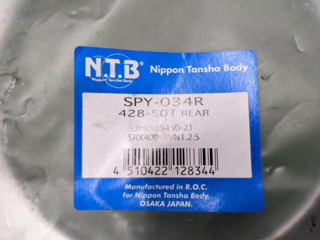 NTB
Sprocket
SPY-034R