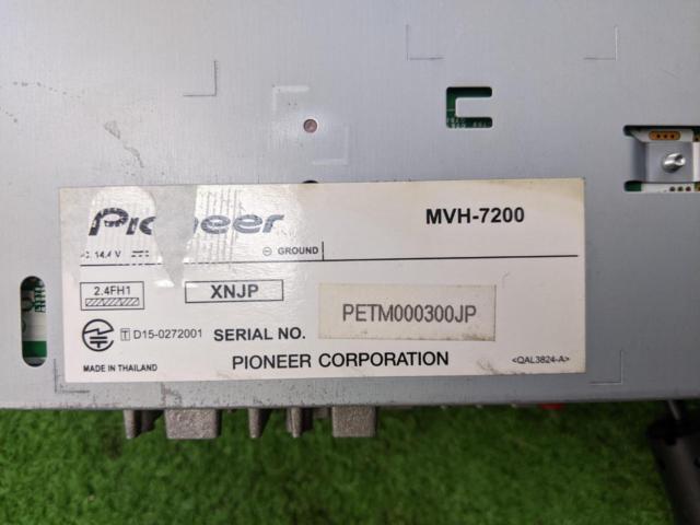 carrozzeria
MVH-7200