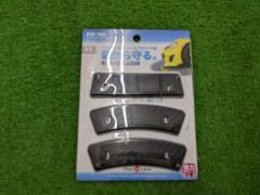 Hoshiko Industry
EW-140
Aero under protector