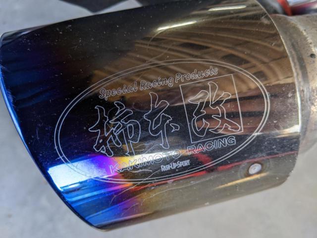 Kakimoto breaks
Class
KR