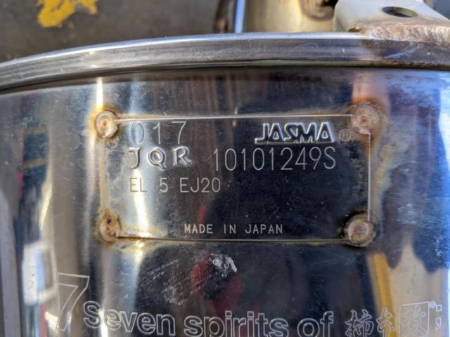 Kakimoto breaks
Class
KR