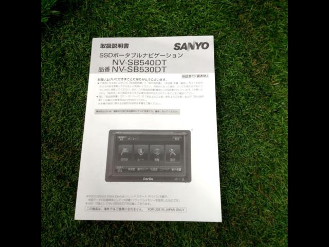 SANYO
NV-SB530DT