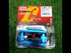 DAYTONA Progress Racing C.D.I.
36244