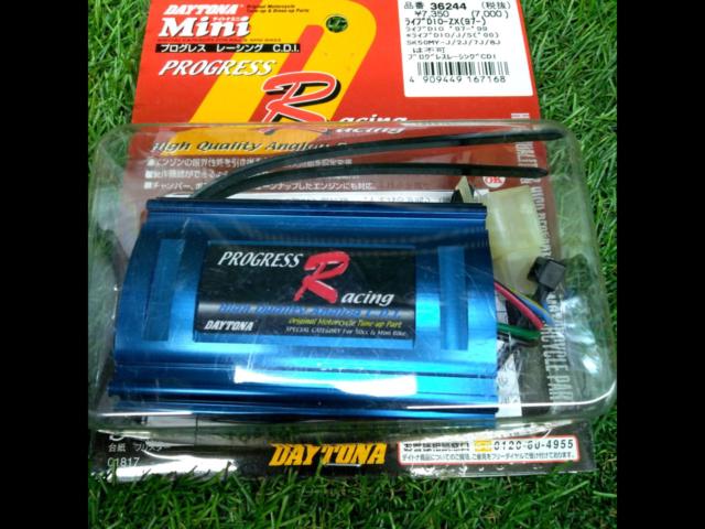 DAYTONA Progress Racing C.D.I.
36244