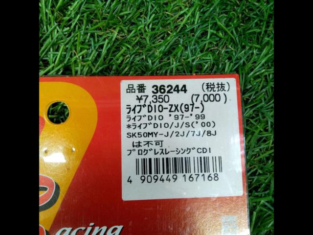 DAYTONA Progress Racing C.D.I.
36244