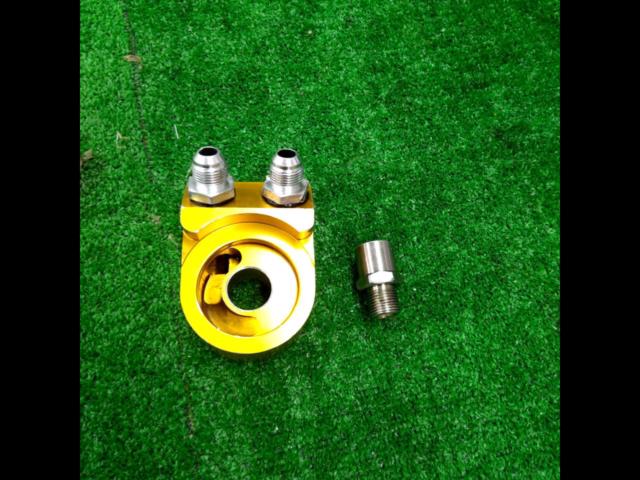 Oil cooler from an unknown manufacturer