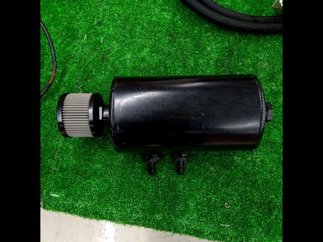 PROSPORT Oil Catch Tank